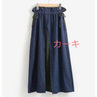 マジェスティックレゴン(MAJESTIC LEGON)の新品♡定価5616円 マジェスティックレゴン ロングスカート カーキ(ロングスカート)