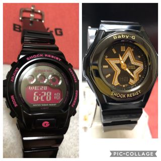 ジーショック(G-SHOCK)の専用 セット販売(腕時計)