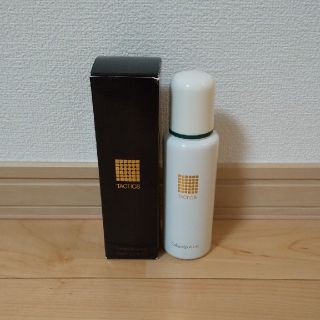 シセイドウ(SHISEIDO (資生堂))の値下げ★タクティクス コロン(香水(男性用))