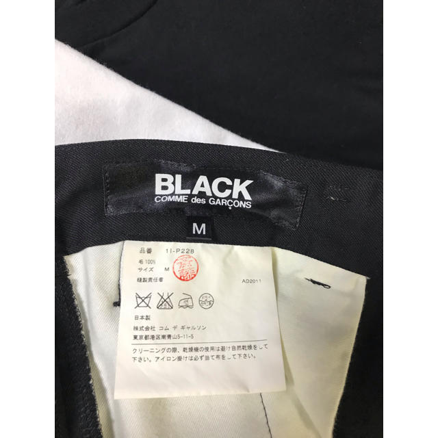 BLACK COMME des GARCONS(ブラックコムデギャルソン)の早い者勝ち！！コムデギャルソンブラック ワンプリーツショートパンツ メンズのパンツ(ショートパンツ)の商品写真