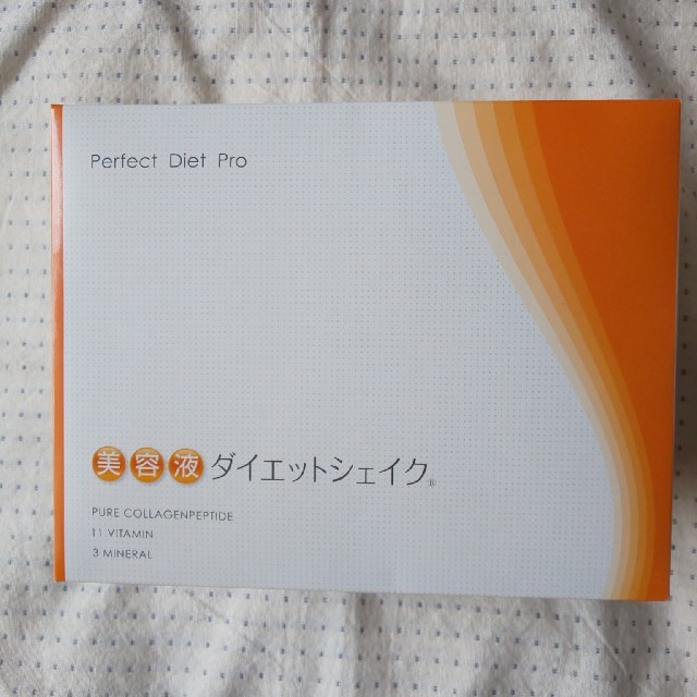 ファッションデザイナー 乳酸菌+酵母ProMIX /PREMIUM NOAH✖️2箱 健康用品 コスメ・香水・美容¥18,927-jkkniu.edu.bd ファッションデザイナー 乳酸菌+酵母ProMIX /PREMIUM NOAH✖️2箱 健康用品 コスメ・香水・美容¥18,927-jkkniu.edu.bd