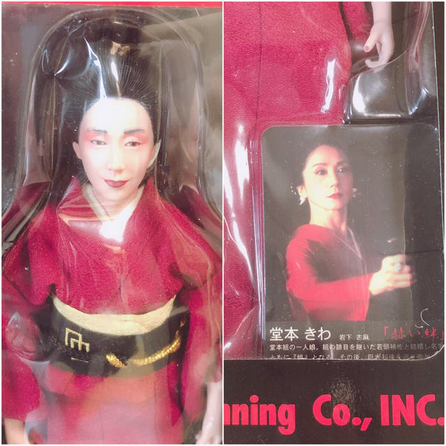 極道の妻たち 堂本 きわ フィギュアの通販 by ym2kjunp's shop|ラクマ