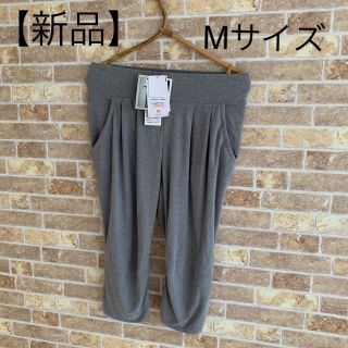 アディダス(adidas)の【新品】ヨガ フィットネス パンツ ズボン  ウェア ランニング Mサイズ(ヨガ)