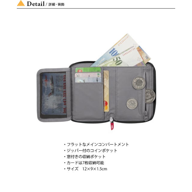 Mammut(マムート)のMAMMUT マムート 財布 サイフ Zip Wallet ブラック 旅行 メンズのファッション小物(折り財布)の商品写真