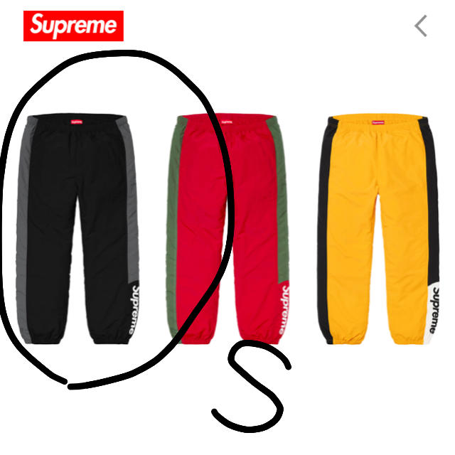 side logo track pant  supreme