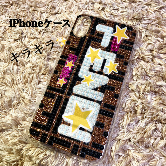 iPhone(アイフォーン)のiPhoneケース❣️ スマホ/家電/カメラのスマホアクセサリー(iPhoneケース)の商品写真