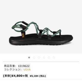 テバ(Teva)の暖かくなる前に！tevaインフィニティ(サンダル)