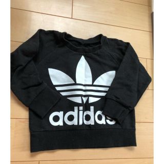 アディダス(adidas)のadidas トレーナー 90(その他)