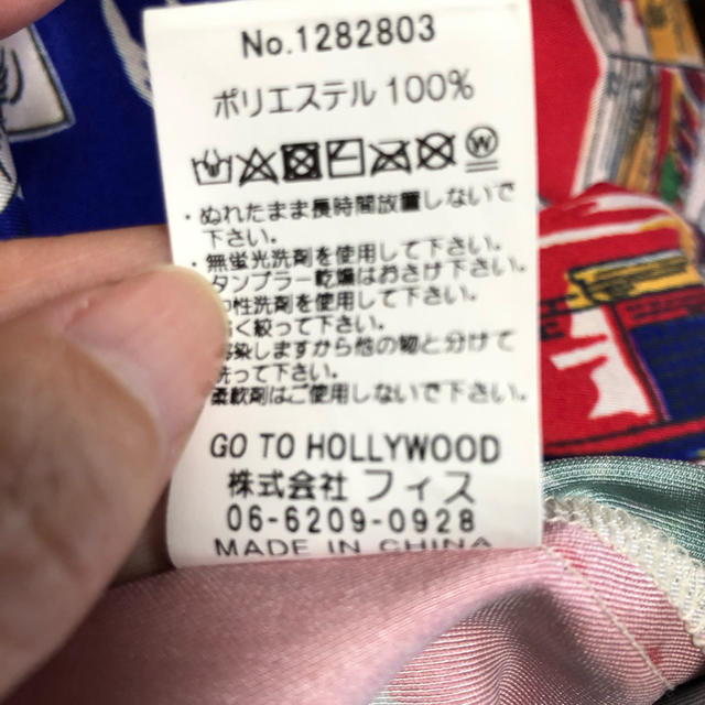 GO TO HOLLYWOOD(ゴートゥーハリウッド)のazukintoki様  レディースのスカート(ひざ丈スカート)の商品写真