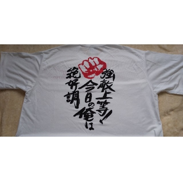 MIZUNO(ミズノ)のミズノTシャツ メンズのトップス(Tシャツ/カットソー(半袖/袖なし))の商品写真
