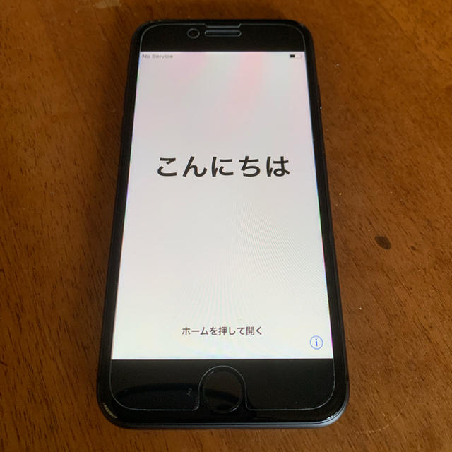 iPhone8 ドコモ版 スペースグレー