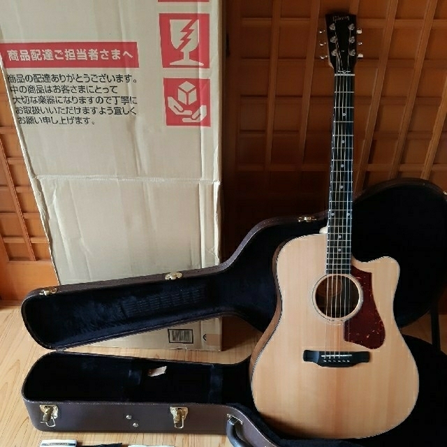 Gibson HP635W