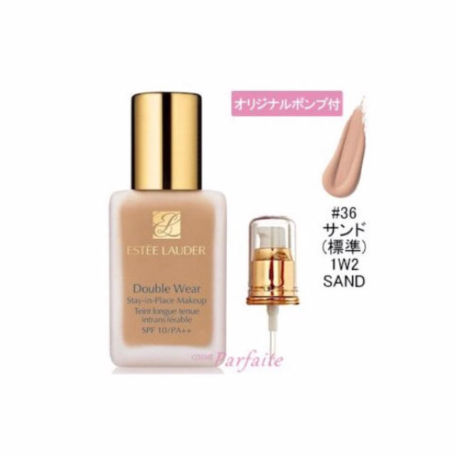 Estee Lauder(エスティローダー)のエスティローダー ダブルウェア サンド コスメ/美容のベースメイク/化粧品(ファンデーション)の商品写真