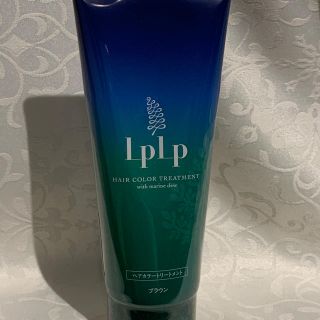 LP ルプルプ ヘアカラートリートメントブラウン(カラーリング剤)