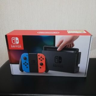 ニンテンドースイッチ(Nintendo Switch)のニンテンドースイッチ 本体 クーポン付き Nintendo Switch 新品(家庭用ゲーム機本体)