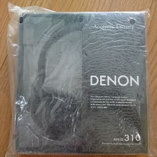 デノン(DENON)の【未使用新品】DENON　AH-D310密閉型ステレオヘッドホン(ヘッドフォン/イヤフォン)