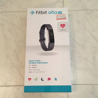 フィットフィット(fitfit)のFitbit Alta HR ブルーグレー Sサイズ(腕時計(デジタル))