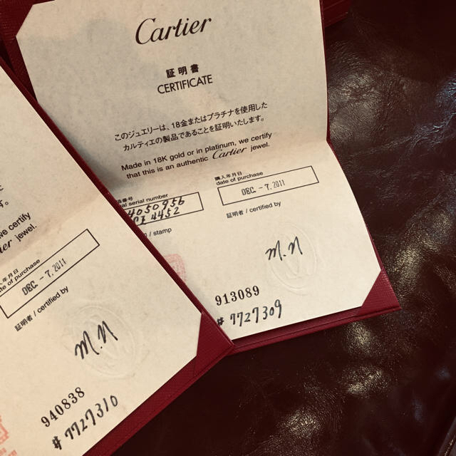 Cartier(カルティエ)の専用ページです☆ レディースのアクセサリー(リング(指輪))の商品写真