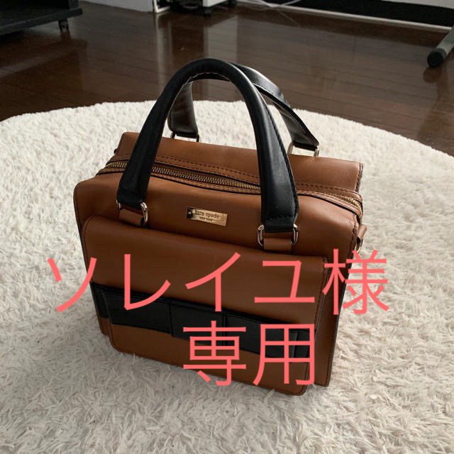 kate spade new york(ケイトスペードニューヨーク)のKate spade new york ケイトスペード バック レディースのバッグ(ハンドバッグ)の商品写真