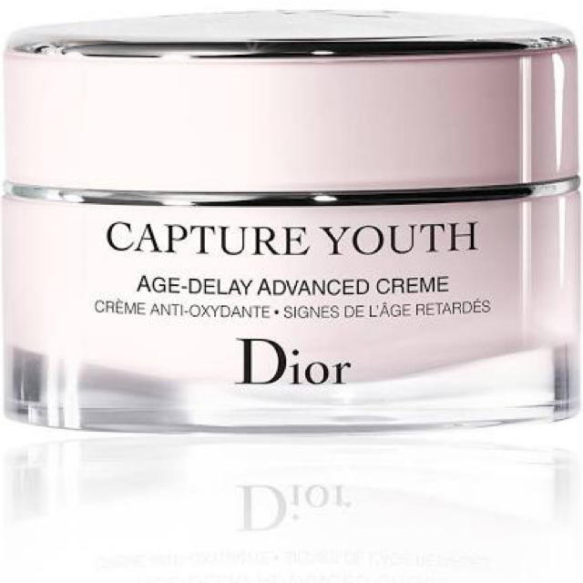 Dior カプチュールユースクリーム 50ml