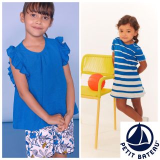 プチバトー(PETIT BATEAU)の【ZERO2様専用】6ans 36m(Tシャツ/カットソー)