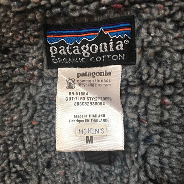 パタゴニア patagonia ジャケット ボアジャケット