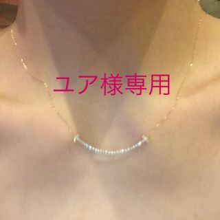 ティファニー(Tiffany & Co.)の★キラキラ★天然ダイヤ★0.3カラット★18K★スマイルネックレス(ネックレス)