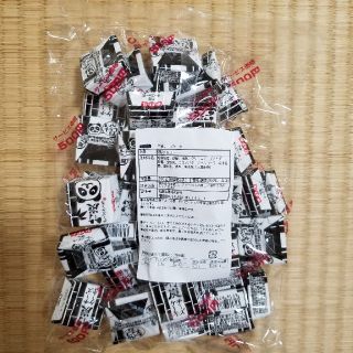 あかちゃん様専用。チロルチョコ　竹炭チーズケーキ味。(菓子/デザート)