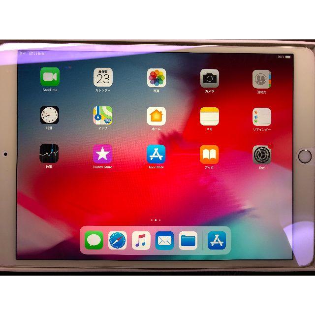 iPad - ipad pro 10.5 64GB ゴールド WI-Fiモデルの通販 by おーでぃん｜アイパッドならラクマ