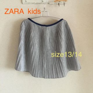ザラキッズ(ZARA KIDS)のZARA  kids☆プリーツスカート(スカート)