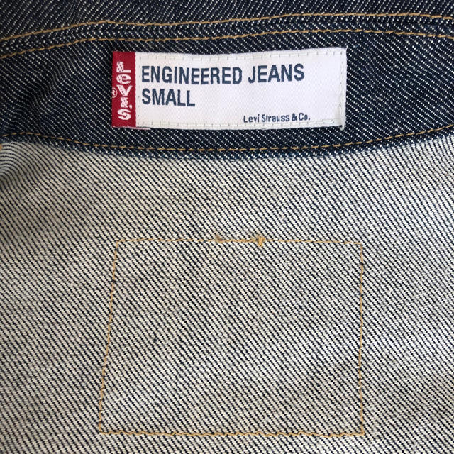 Levi's(リーバイス)のリーバイス Engineered Jeans デニムジャケット Gジャン 古着 メンズのジャケット/アウター(Gジャン/デニムジャケット)の商品写真