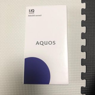 アクオス(AQUOS)のAQUOS sense2 ✨ピンクゴールド✨新品(スマートフォン本体)