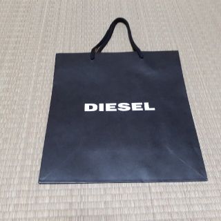 ディーゼル(DIESEL)のブランドショップ袋(ショップ袋)