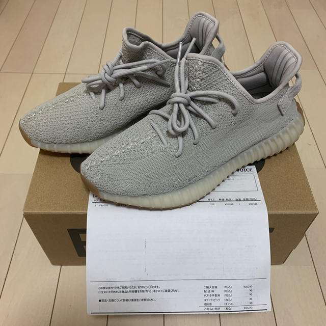 YEEZY BOOST 350 V2 SESAME セサミメンズ