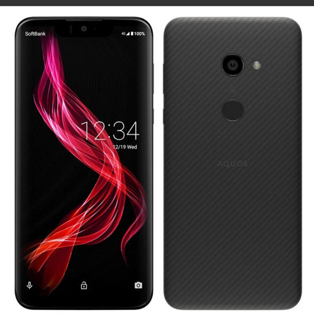 AQUOS zero SH-M10  新品未使用品