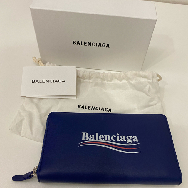 パープル系金具色BALENCIAGA バレンシアガ 長財布 ウォレット 516362 青・紫系