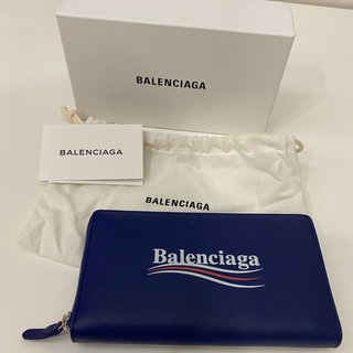 バレンシアガ(Balenciaga)のBALENCIAGA バレンシアガ 長財布 ウォレット 516362 青・紫系(財布)