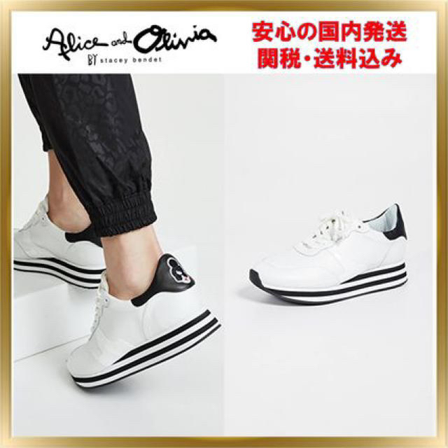 Alice＆Olivia スニーカー