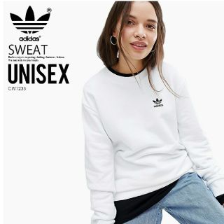 アディダス(adidas)の新品 adidas originals スウェット トレーナー M(スウェット)