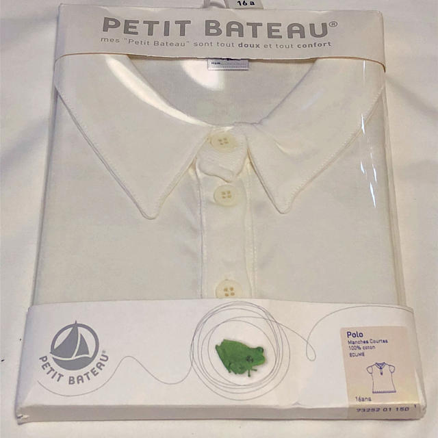 PETIT BATEAU(プチバトー)のPETIT BATEAU 半袖ポロシャツ 白 レディースのトップス(ポロシャツ)の商品写真