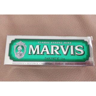 マービス(MARVIS)の【marvis】海外で人気の高級歯磨き粉25ml(口臭防止/エチケット用品)