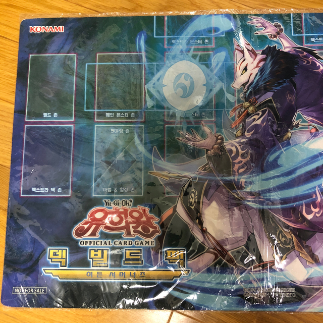 遊戯王(ユウギオウ)の遊戯王 麗の魔妖-妖狐 公式プレイマット エンタメ/ホビーのトレーディングカード(カードサプライ/アクセサリ)の商品写真