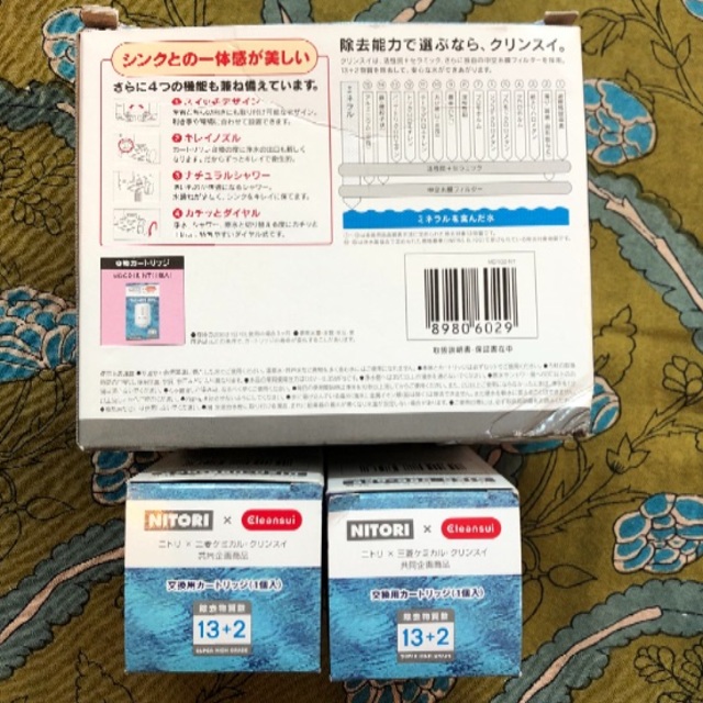 ニトリ - 値下☆ニトリ×クリンスイ 浄水器(MD102-NT)&交換 ニトリ - 値下☆ニトリ×クリンスイ 浄水器(MD102-NT)&交換