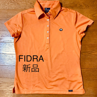 フィドラ(FIDRA)のフィドラ ポロシャツ 新品(ポロシャツ)