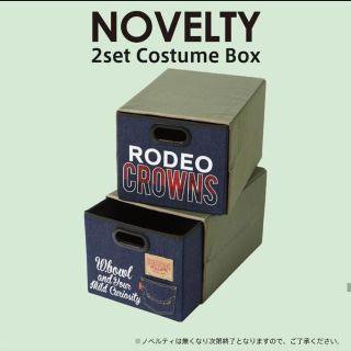 ロデオクラウンズ(RODEO CROWNS)のロデオ ノベルティ(その他)