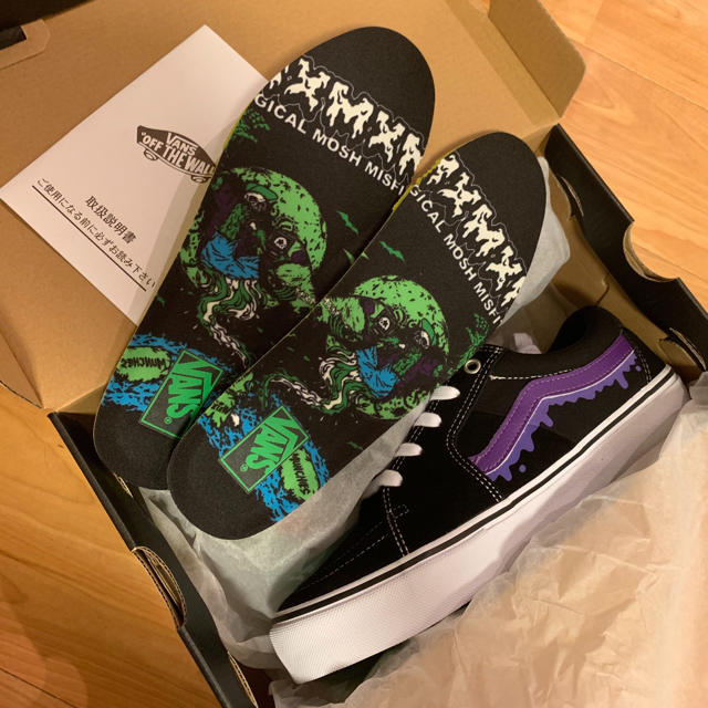 VANS MxMxM MAGICAL MOSH SK8 low