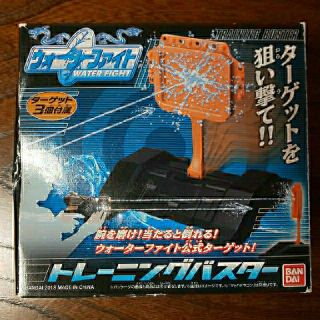 バンダイ(BANDAI)のトレーニングバスター(その他)