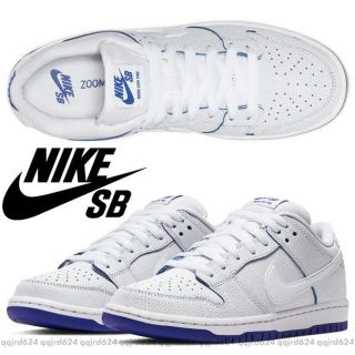 ナイキ(NIKE)の26.5cm★NIKE SB★DUNK LOW PORCELAIN 新品未使用(スニーカー)