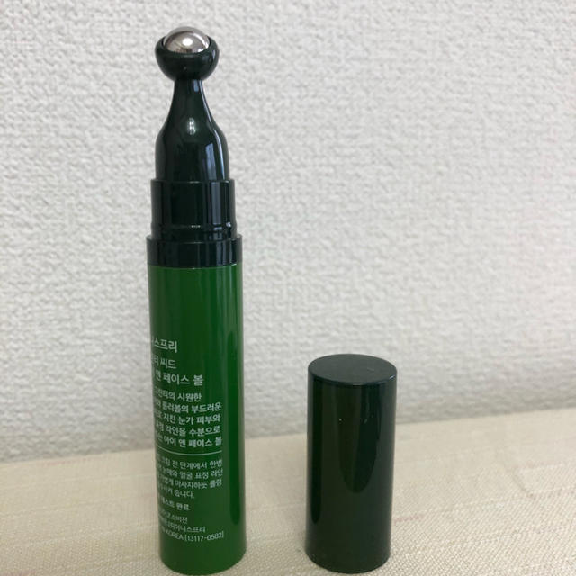 Innisfree 値下げしました イニスフリー アイクリーム アイ フェイスボール 新品未使用の通販 By ケンケン S Shop イニスフリー ならラクマ