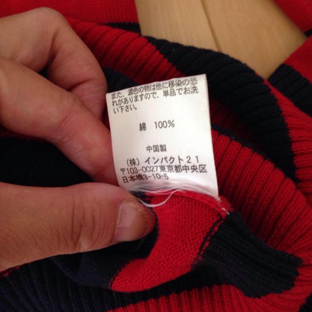 POLO RALPH LAUREN(ポロラルフローレン)のポロ ラルフローレン ボーダー レディースのトップス(カットソー(長袖/七分))の商品写真